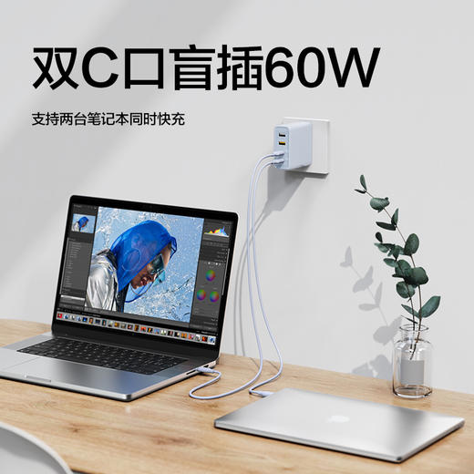 品胜 120W水晶版氮化镓快充充电器 4口同充 2USB+2Type-C口一拖四插头 支持笔记本电脑苹果华为手机闪充充电头 商品图3