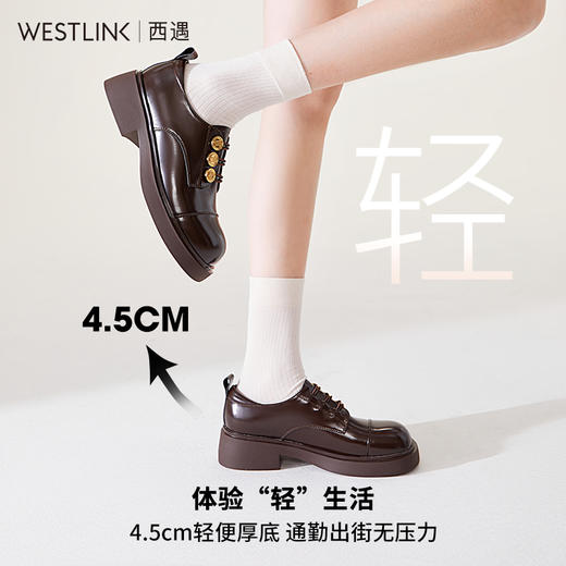 西遇英伦风小皮鞋女新款复古金币牛津鞋一脚蹬厚底乐福鞋20146237 商品图3