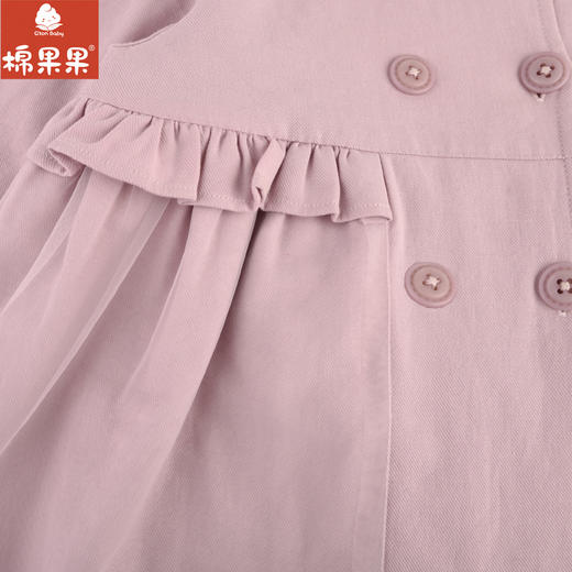 棉果果专柜同款春季新品女童梭织斜纹翻领网纱风衣外套M122130324005 商品图3