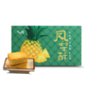 凤梨酥180g/6枚装 |花尾渡 商品缩略图0
