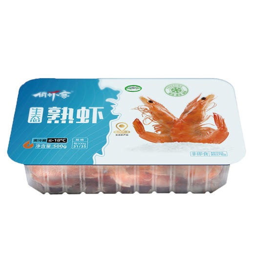 有机盐田虾礼盒（8份装） 商品图6