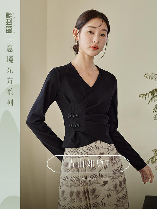 【年终特卖】【东方系列】熙世界设计感国风T恤显瘦V领长袖上衣女2025秋新款 商品图0