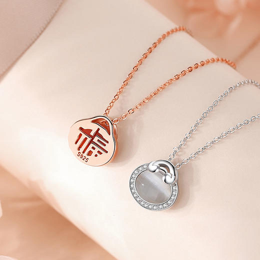 原创如意锁【福袋项链女 纯银复古中国风 】福字吊坠 玫瑰金 红玛瑙 锁骨链 商品图1