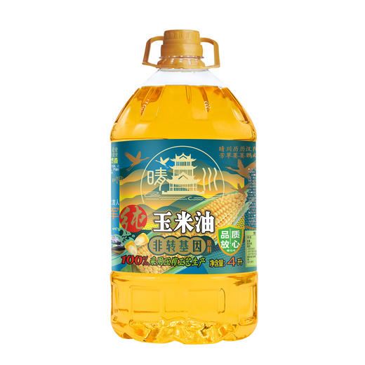 晴川黄鹤楼系列非转基因纯玉米油4L（6924497924967） 商品图0