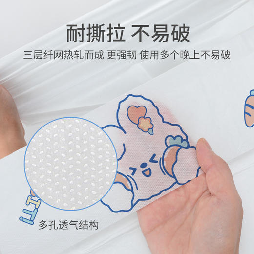 洁丽雅印花一次性床单被套枕套四件套装旅游酒店床上用品隔脏床套 商品图3