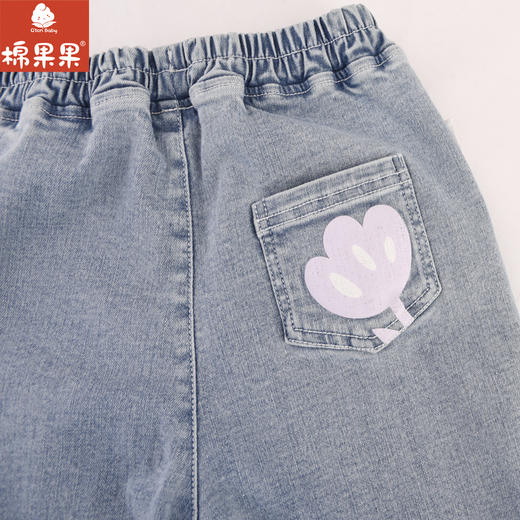 棉果果专柜同款春季新品女童微喇弹力牛仔长裤M122200224014 商品图5
