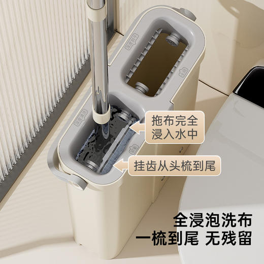 新年好物！【大扫除必备！大号懒人拖把免手洗】家用刮刮乐省力拖布一拖净干湿两用拖把桶套装，零缝隙贴合刮片，清洗刮干更彻底。 商品图3