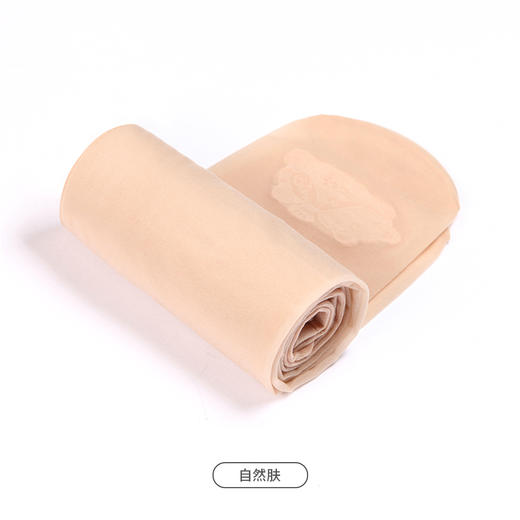 都市丽人强塑丝袜女锦纶塑身光腿神器薄款连裤袜LG43A9 商品图7