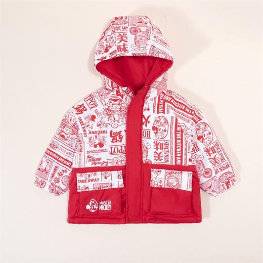 【商场同款】迪士尼冬季新款男童夹棉外套国潮喜庆满印棉服中小童新春拜年服231DS0894 商品图7