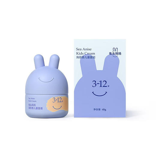 兔头妈妈 海茴香儿童面霜45g 商品图0