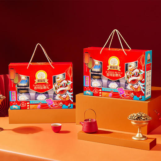 【鲜品屋】-1.52kg吉祥如意礼盒 商品图4