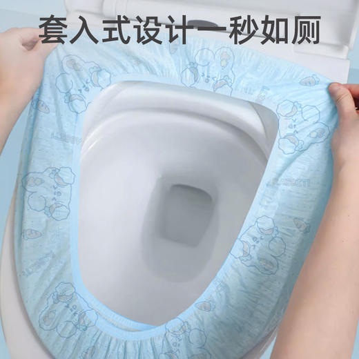 洁丽雅一次性防水马桶套垫印花旅行便携酒店产妇厕所无纺布坐垫纸 商品图1