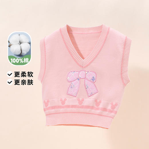 【商城同款】迪士尼女童新款春夏学院风米妮针织马甲231DS0874 商品图5