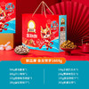 【鲜品屋】-1.608kg金龙贺岁礼盒 商品缩略图2