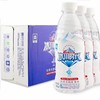 【冰川时代矿泉水-555ml/瓶 】  无糖无气 便携装饮用水  整箱20瓶 商品缩略图0