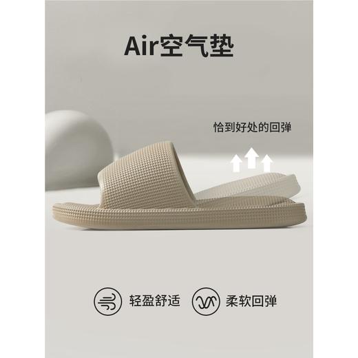 洁丽雅春夏拖鞋凉拖防滑耐磨EVA厚底高弹居家女2024新款男士外穿 商品图6
