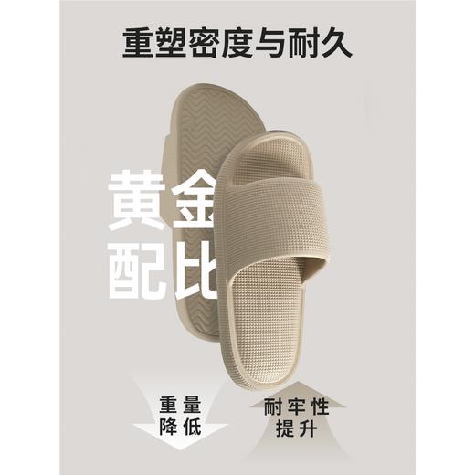 洁丽雅春夏拖鞋凉拖防滑耐磨EVA厚底高弹居家女2024新款男士外穿 商品图4
