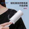 年后发货【GRAREY格瑞亚-可伸缩粘毛器】轻松清理衣物毛发灰尘 商品缩略图3