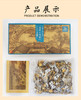 G-ZL62040 拼图名画系1000片-清明上河图 商品缩略图1