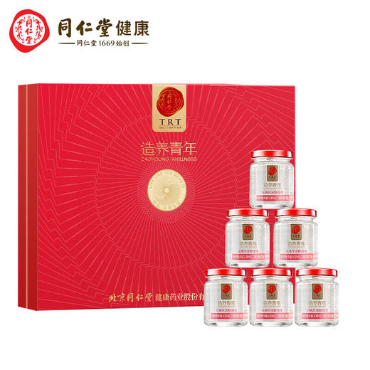 【正宗同仁堂品牌】北京同仁堂 即食白燕丝冰糖燕窝420g家庭装(70g*6瓶)老人孕妇燕窝滋补品送礼盒0脂肪固形物≥30% SY 商品图0