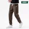 【新款DDY】大依优型大码束口休闲裤弹力松紧腰加肥加大宽松舒适运动裤男装裤子卫裤针织长裤潮款 商品缩略图0