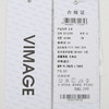 VIMAGE纬漫纪春季新款时尚百搭打底舒适圆领短款T恤女V2102709 商品缩略图6