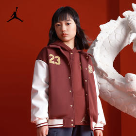 JORDAN 春 大童小童婴童 棉服 JDG-MW-D340