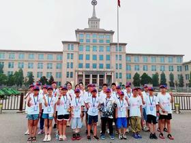 人文探索系列|【2月10日-2月14日】|五天四夜北京历史文化研学营