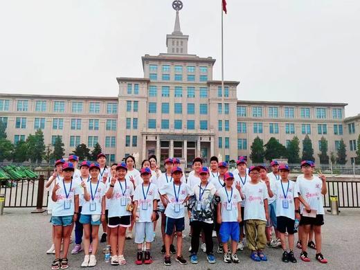 人文探索系列|【2月10日-2月14日】|五天四夜北京历史文化研学营 商品图0