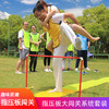 指压板闯关游戏户外亲子趣味拓展团建道具便捷组装跨栏按摩垫套装 商品缩略图0