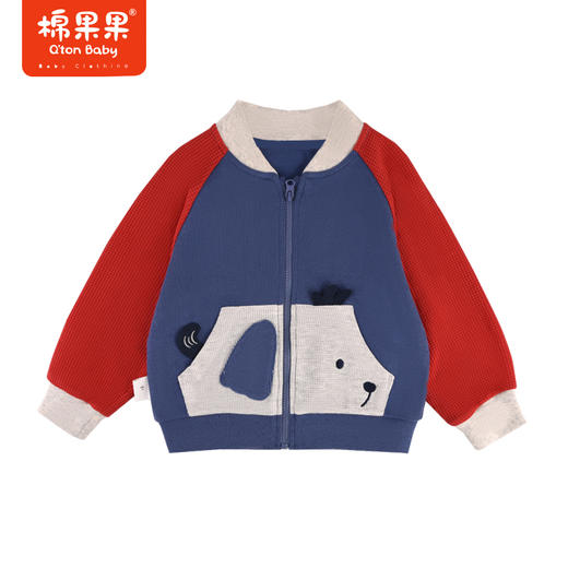 棉果果专柜同款春季新品男童质感纯棉卡通长袖外套M112100224057 商品图3