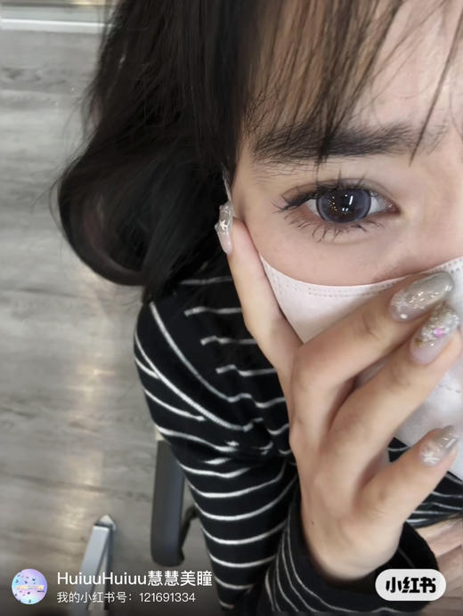 【店主实拍】Sheepcon-偏大款/葡萄珍宝珠14.5mm 【年抛 0-1000度 含有525/575 】 商品图2