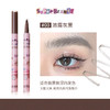 FLORTTE/花洛莉亚怪美莉亚小画家刀锋水眉笔持久野生眉 心选到家 商品缩略图6