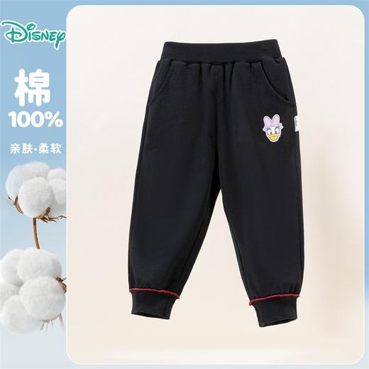迪士尼2024春季女童新款针织长裤中大童纯棉百搭卫裤运动休闲束脚裤ZD1DK005 商品图6