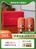 湖畔居正宗红茶一级九曲红梅杭州特产原产地茶叶100g罐装 商品缩略图0