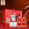 35°中国劲酒礼盒装    600ml*2瓶/盒 商品缩略图0
