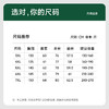【新款DX】大依优型大码翻领外套衬衫夹克时尚雷萨加肥加大休闲胖子宽松外套上衣男装潮流 商品缩略图4