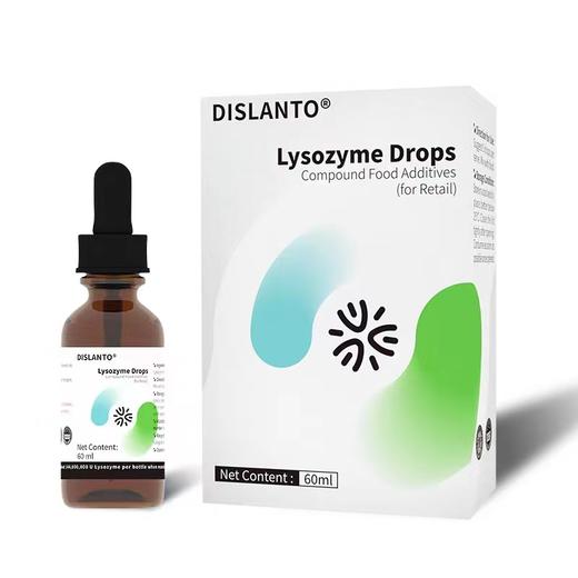 迪适兰托复配酶溶菌酶新西兰进口60ml 商品图1