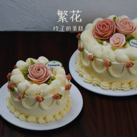 繁花—玲子的生日蛋糕（上海）