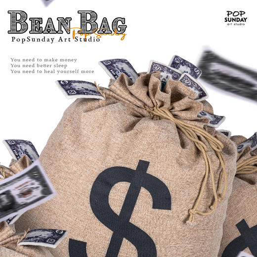 POPSUNDAY 钱袋沙发 商品图3