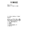 VIMAGE纬漫纪春季新款百搭修身针织衫上衣V2101710 商品缩略图7