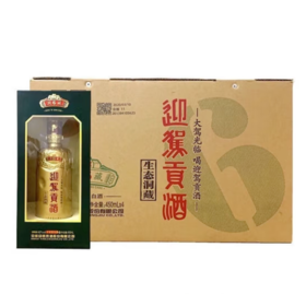 迎驾洞藏6年 42° 450ml*4瓶装/箱【BC】【QC】