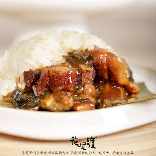 老娘叉烧糯米鸡400g/4只装 |花尾渡 商品图2
