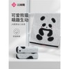 洁丽雅纯棉熊猫毛巾卡通A类新疆棉黑白可爱家用洗脸巾男擦脸巾女 商品缩略图0