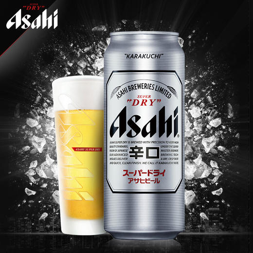 【1.12积分当钱花】Asahi/朝日啤酒辛口超爽啤酒整箱500ml*4（限购2组） 商品图1