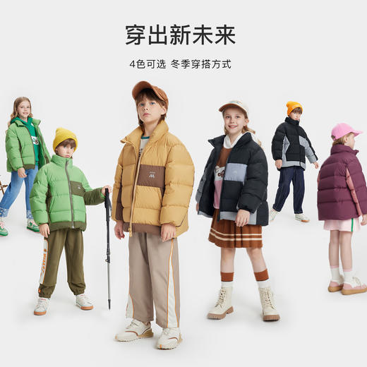 【MQD】【马立奥同款】童装儿童羽绒服三防抗菌绒男童中大童面包服 商品图2