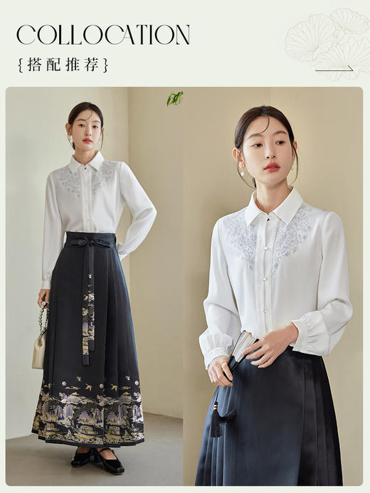 【年终特卖】【东方系列】熙世界国风衬衫2025秋款高端仿醋酸缎面刺绣上衣女 商品图4