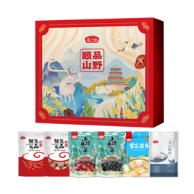 自营（燕之坊）-颐品山野礼盒 六六大顺