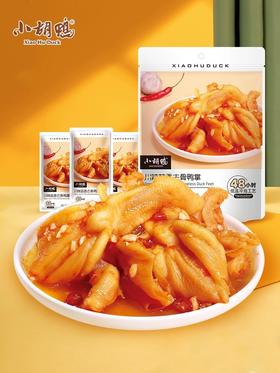 小胡鸭川辣蒜香去骨鸭掌无骨鸭爪180g