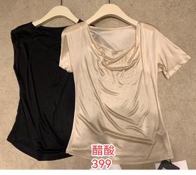 【门店同款】ENJOY夏季轻奢荡领小衫 153645740